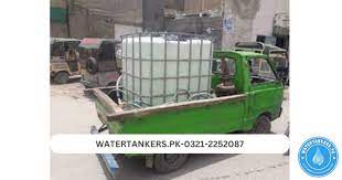 Suzuki Water Supply Gulistan e Johar Contact Number 0321-2252087