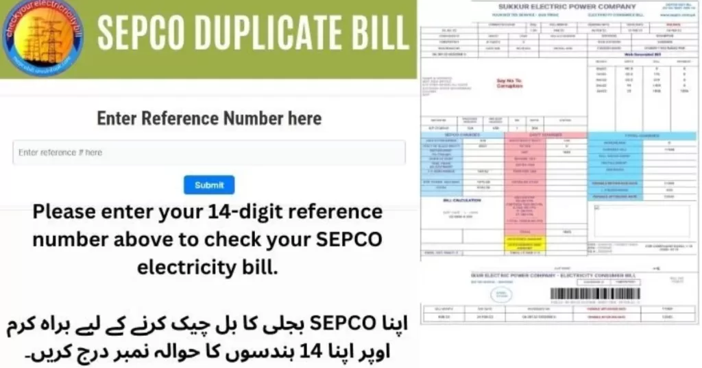 sepco online bill view